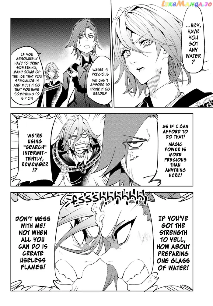 Wistoria: Wand and Sword Chapter 16 image 02_optimized